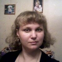 виктория