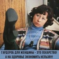Лида Ким