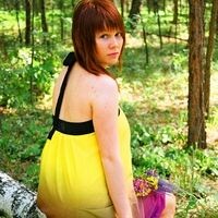 Александрова Анастасия