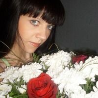 Polteva Юлия