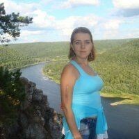Якбаева Алина