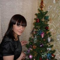 кристина