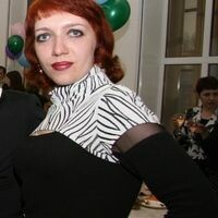 Алёна