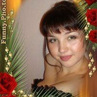 Рыжкова Эльмира