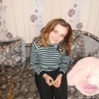 Настя Хромова
