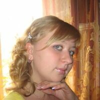 трошихина елена