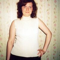 Полина