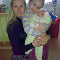Наталия