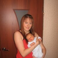 Васильева Юлия