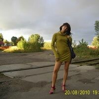 Алёна
