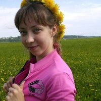 Ирина Костылева