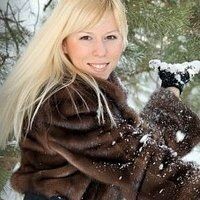 Ксения
