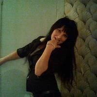 Наташа Лебедева