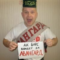 Осипенко Галина