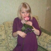 Алёна