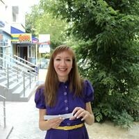 Кушникова Инна
