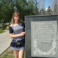 оксана