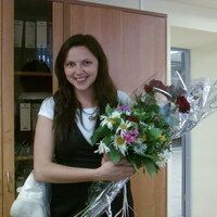 Юлия