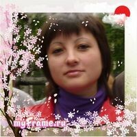 гудина татьяна