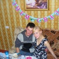 Ефремова Юлианка