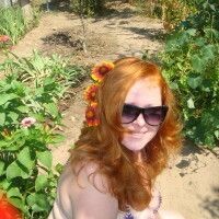 Катерина