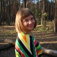 марченко аленка