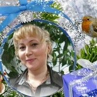 Наталья Гуслякова