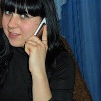 татьяна