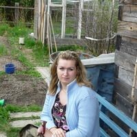 Мария Кинева