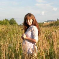 Вера