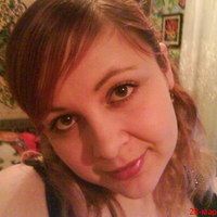 Виктория Будагова