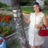 Марина