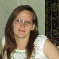 Головенко Юлия