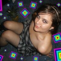 Галина