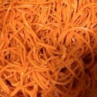 Алё Aотт