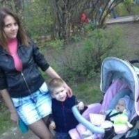 Анна