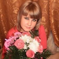 Макеева Екатерина