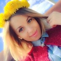 Ольга