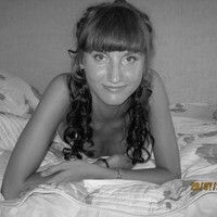 ирина