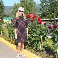Юдина Евгения