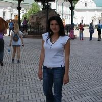 Аня