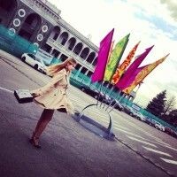 Екатерина Клименко