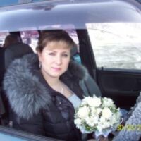 Таша