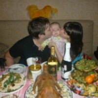 Гузель