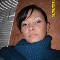 Полякова Екатерина