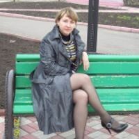 ирина