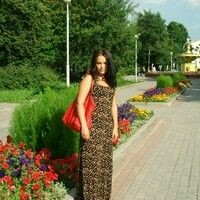 Анна Пойгина
