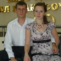 Таня