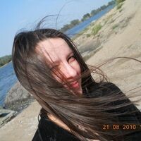 Ирина