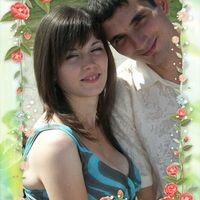 НАТАЛИ